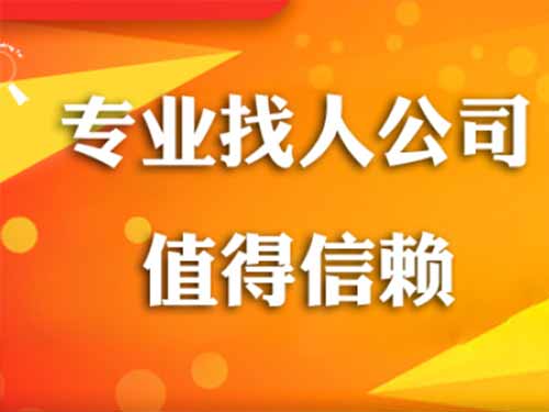 杞县侦探需要多少时间来解决一起离婚调查